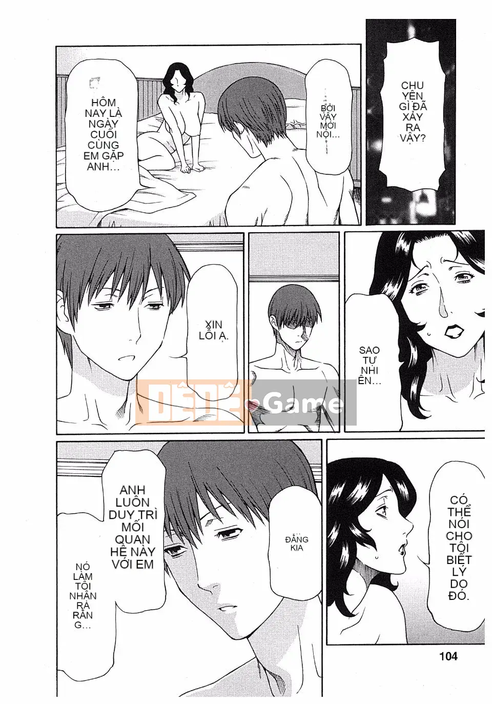 [Takasugikou] Ingi no Hate 2