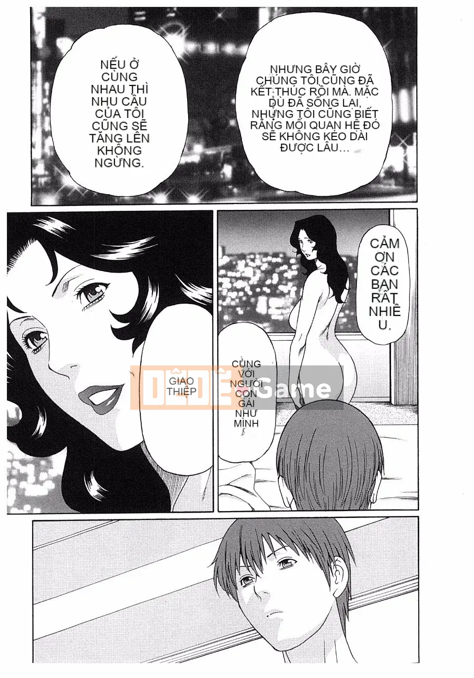 [Takasugikou] Ingi no Hate 2