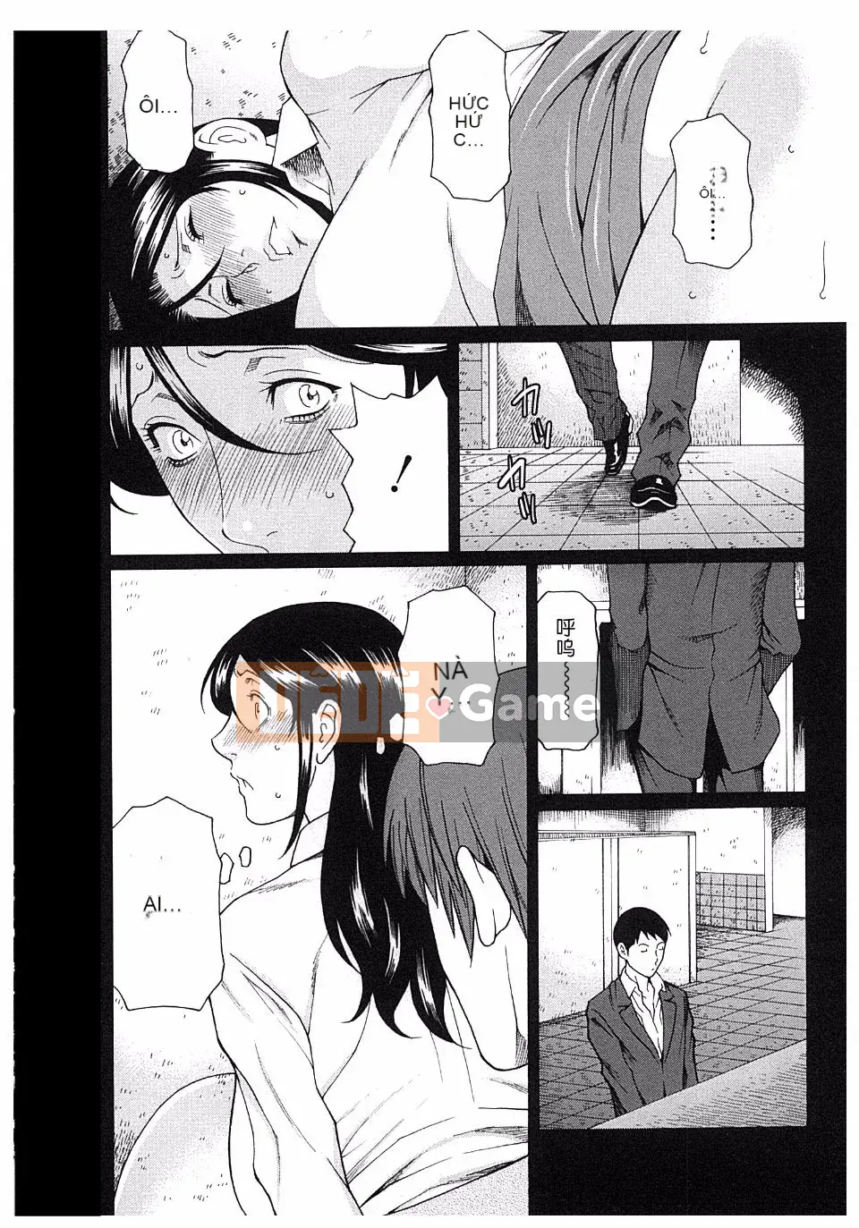 [Takasugikou] Ingi no Hate 2