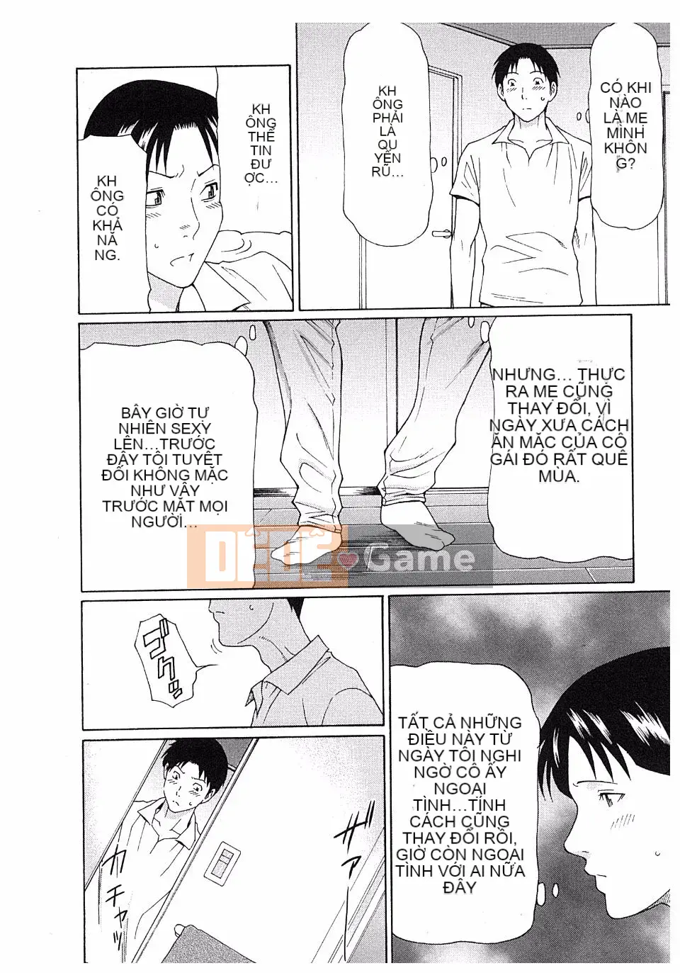 [Takasugikou] Ingi no Hate 2