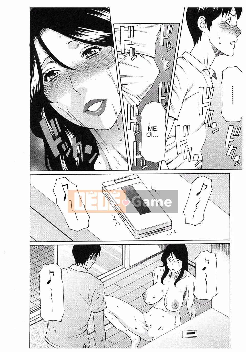 [Takasugikou] Ingi no Hate 2