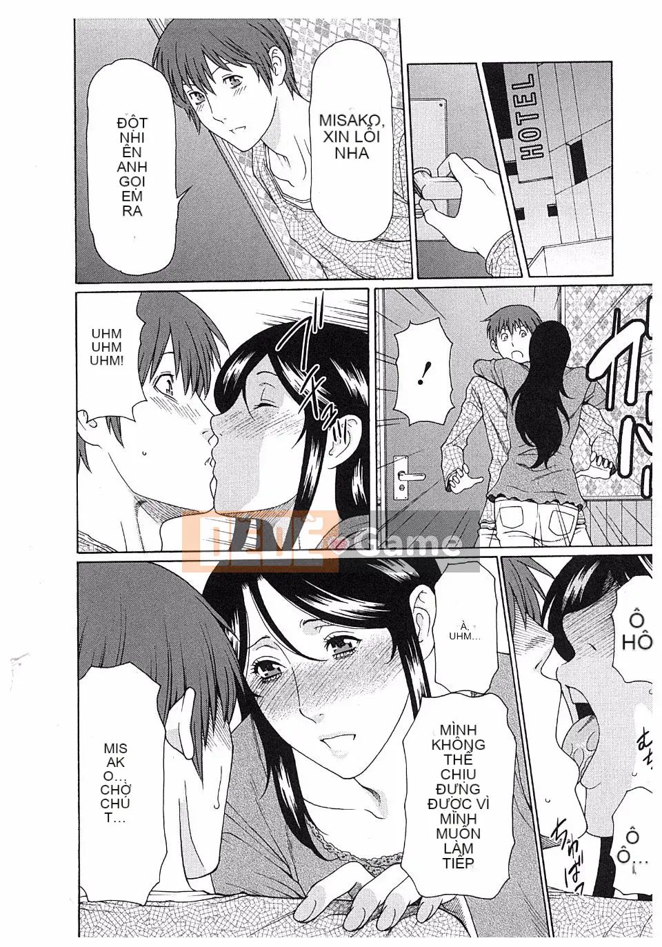 [Takasugikou] Ingi no Hate 2