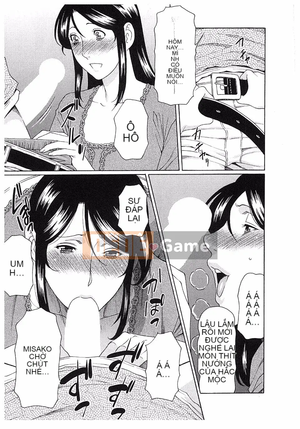 [Takasugikou] Ingi no Hate 2