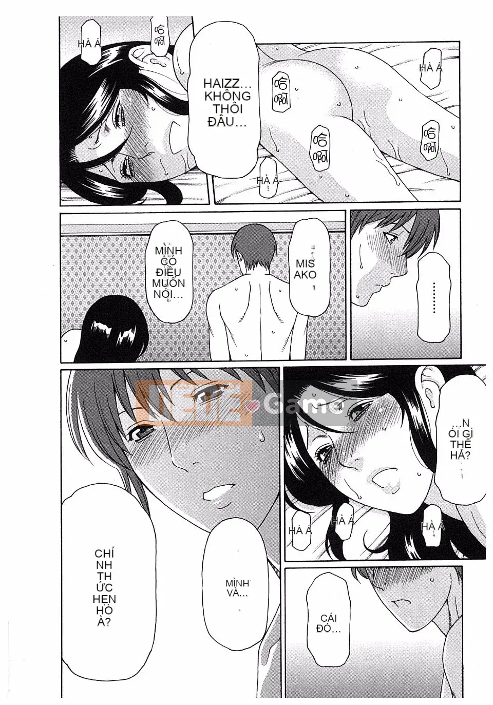 [Takasugikou] Ingi no Hate 2