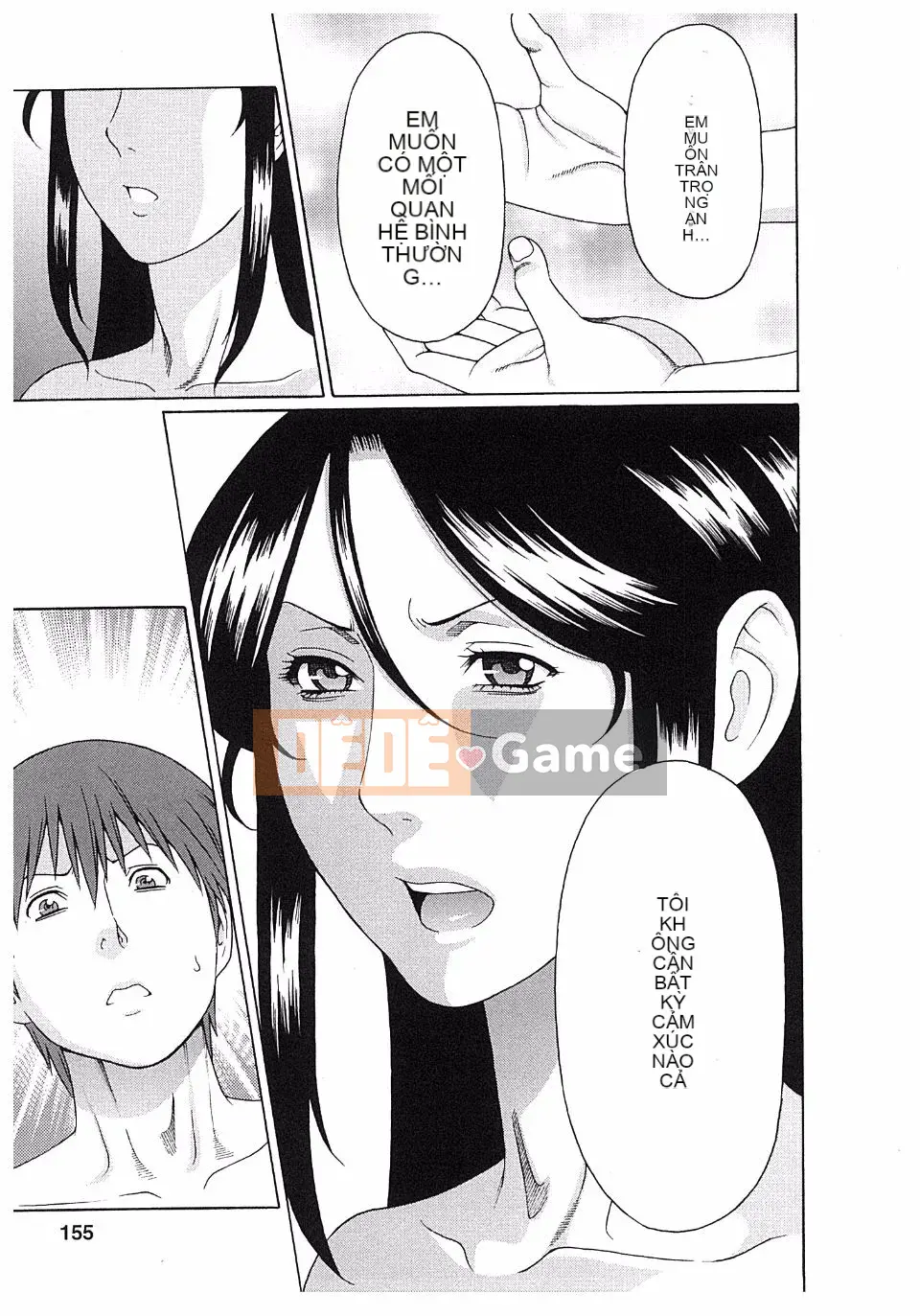 [Takasugikou] Ingi no Hate 2