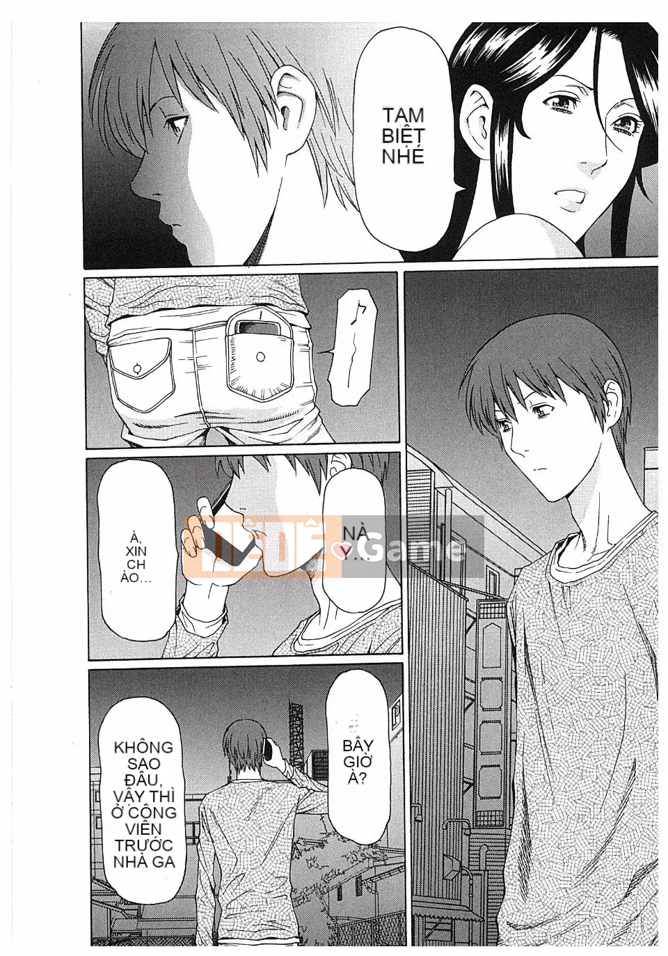 [Takasugikou] Ingi no Hate 2