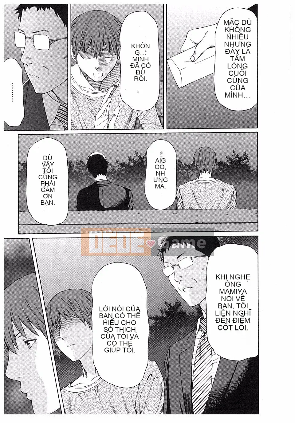 [Takasugikou] Ingi no Hate 2