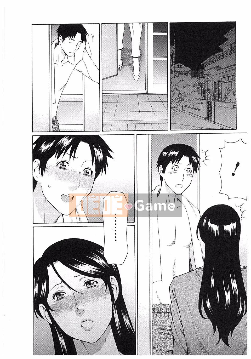 [Takasugikou] Ingi no Hate 2