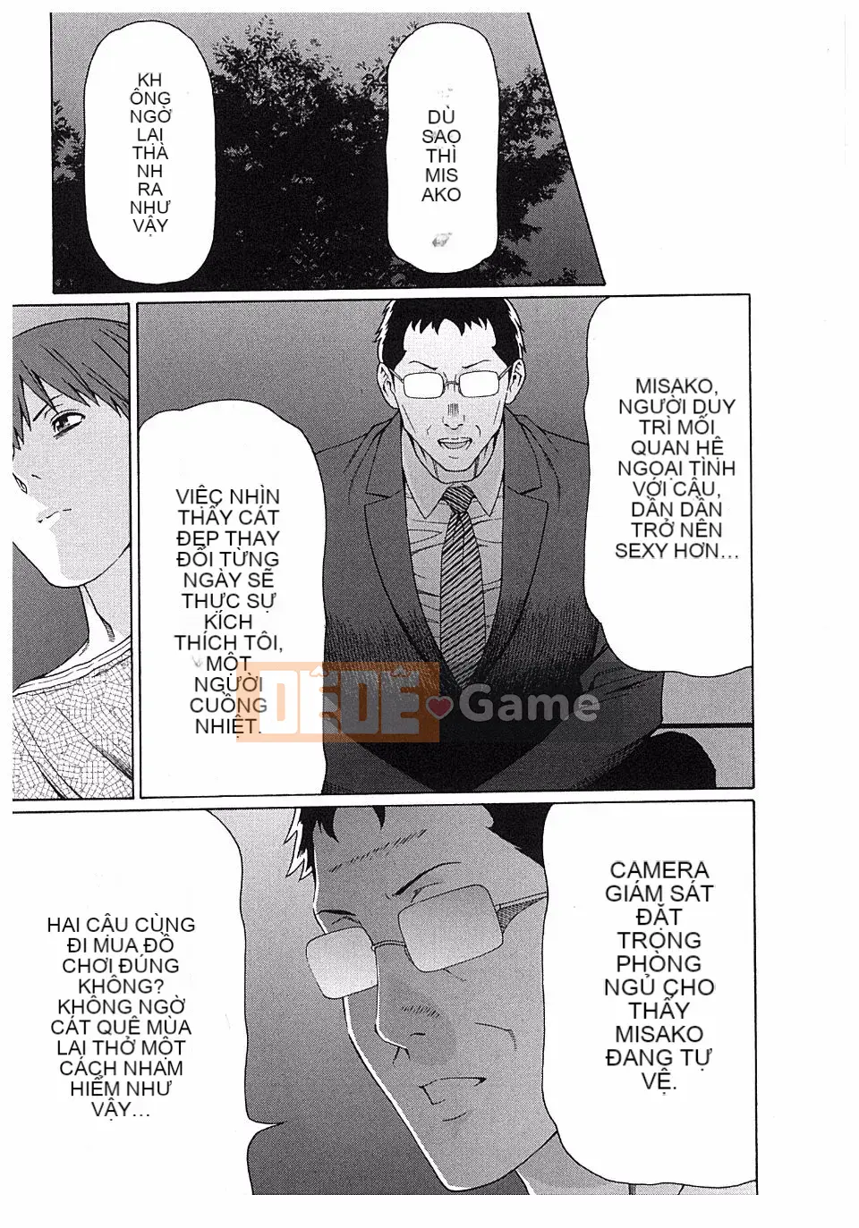 [Takasugikou] Ingi no Hate 2