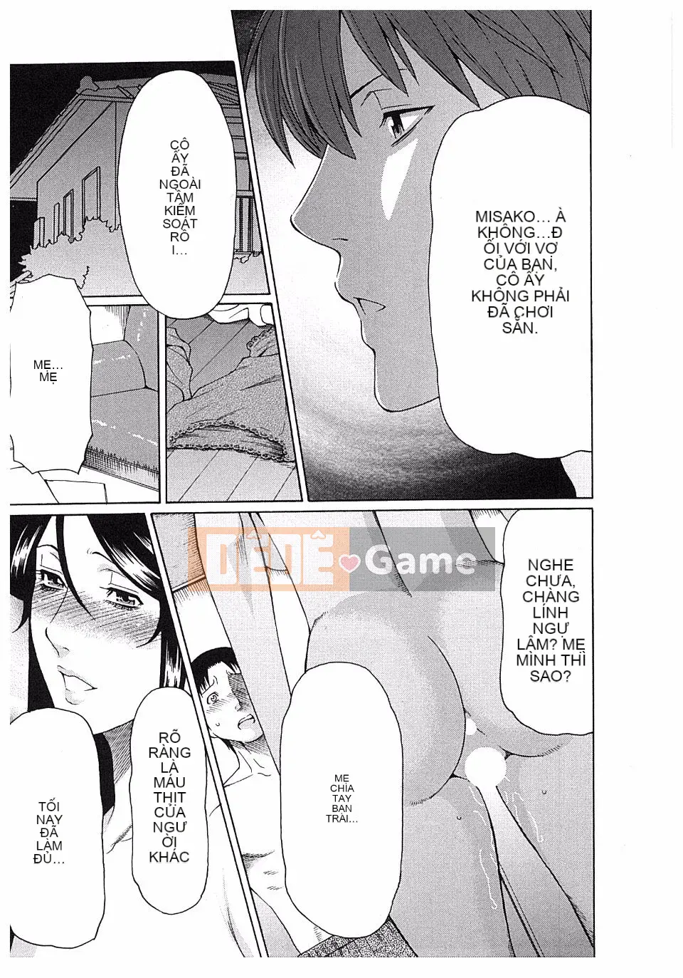 [Takasugikou] Ingi no Hate 2