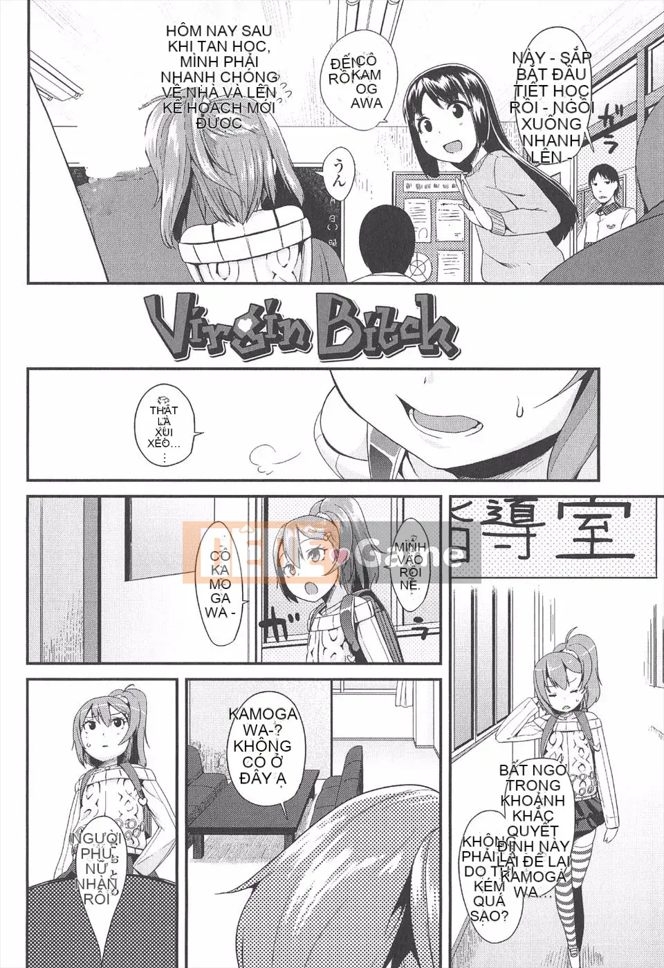 [Maeshima Dragon] LLOLL -Đôi môi nhỏ của Lolita đáng yêu-