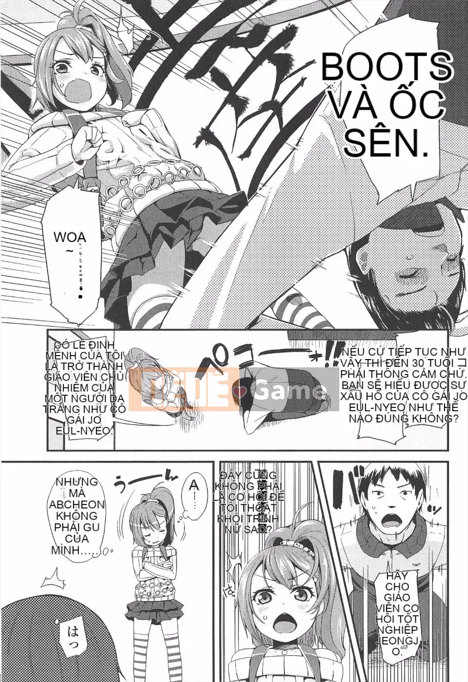 [Maeshima Dragon] LLOLL -Đôi môi nhỏ của Lolita đáng yêu-