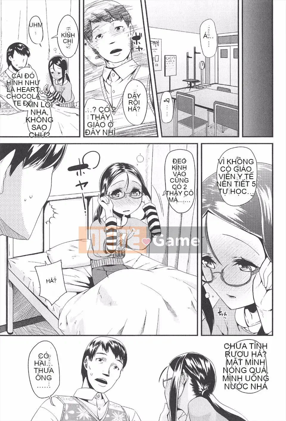 [Maeshima Dragon] LLOLL -Đôi môi nhỏ của Lolita đáng yêu-