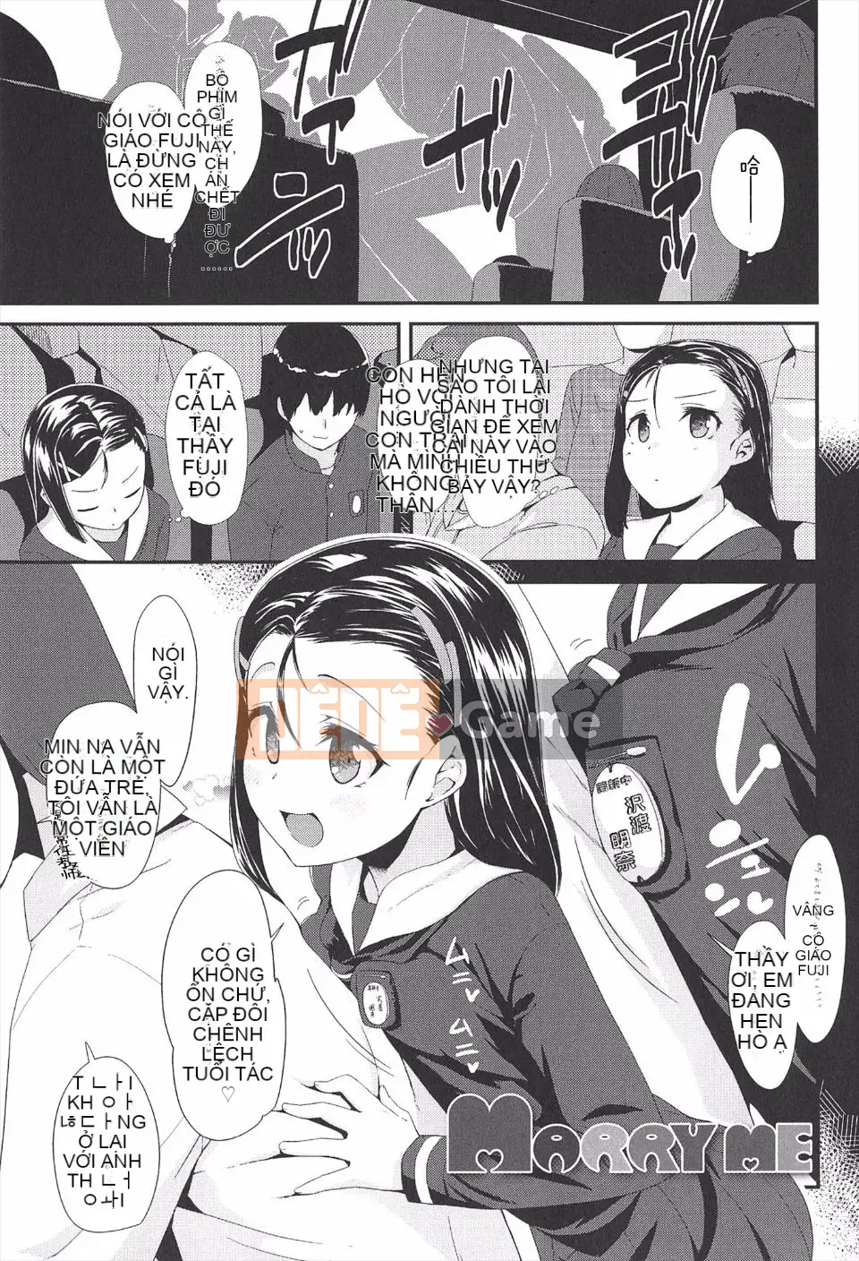 [Maeshima Dragon] LLOLL -Đôi môi nhỏ của Lolita đáng yêu-