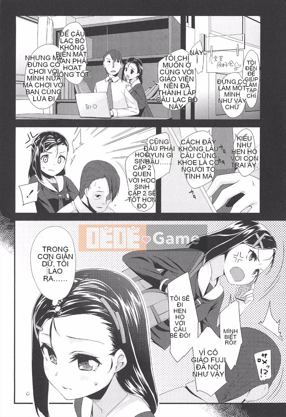 [Maeshima Dragon] LLOLL -Đôi môi nhỏ của Lolita đáng yêu-