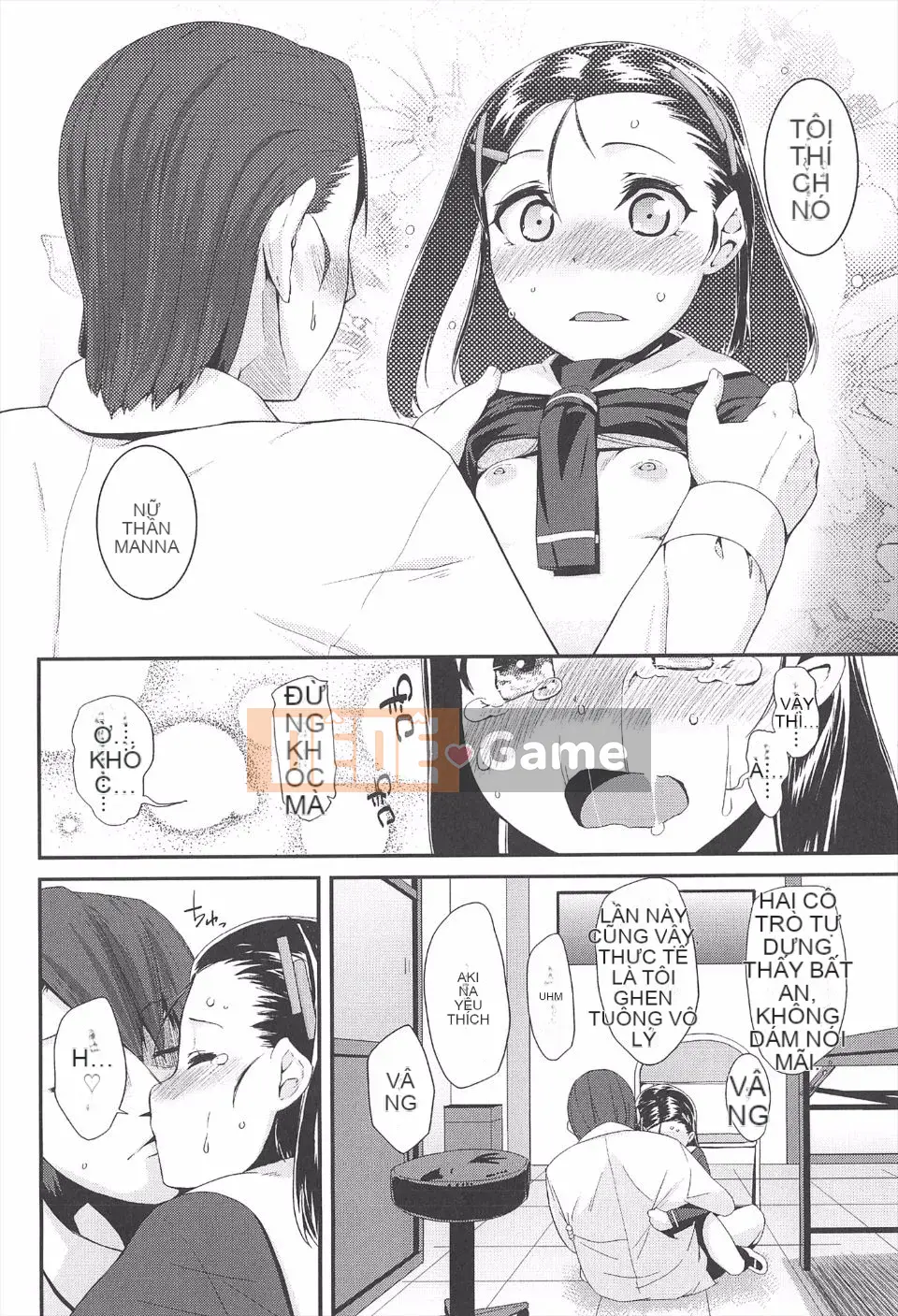 [Maeshima Dragon] LLOLL -Đôi môi nhỏ của Lolita đáng yêu-