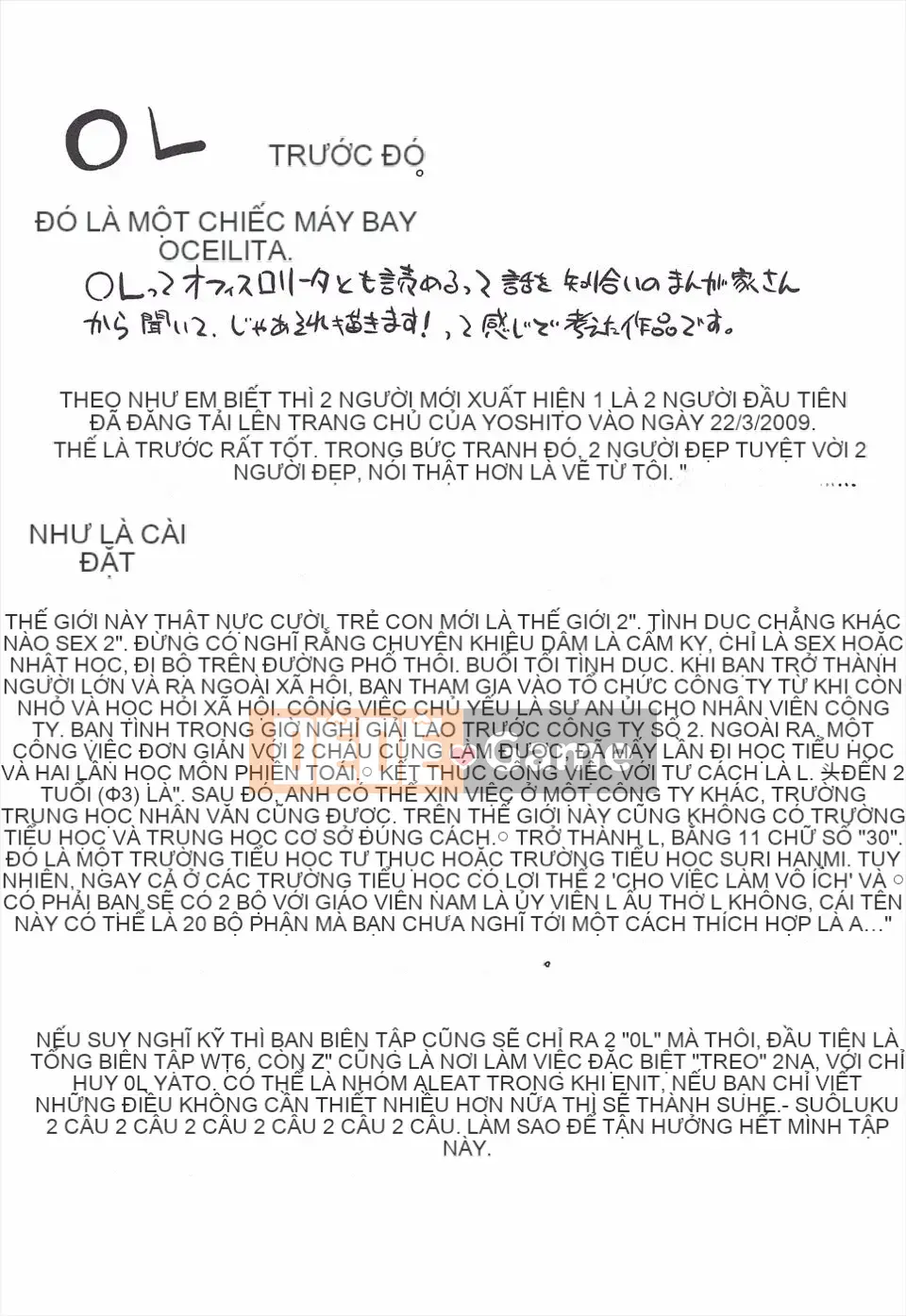 [Maeshima Dragon] LLOLL -Đôi môi nhỏ của Lolita đáng yêu-