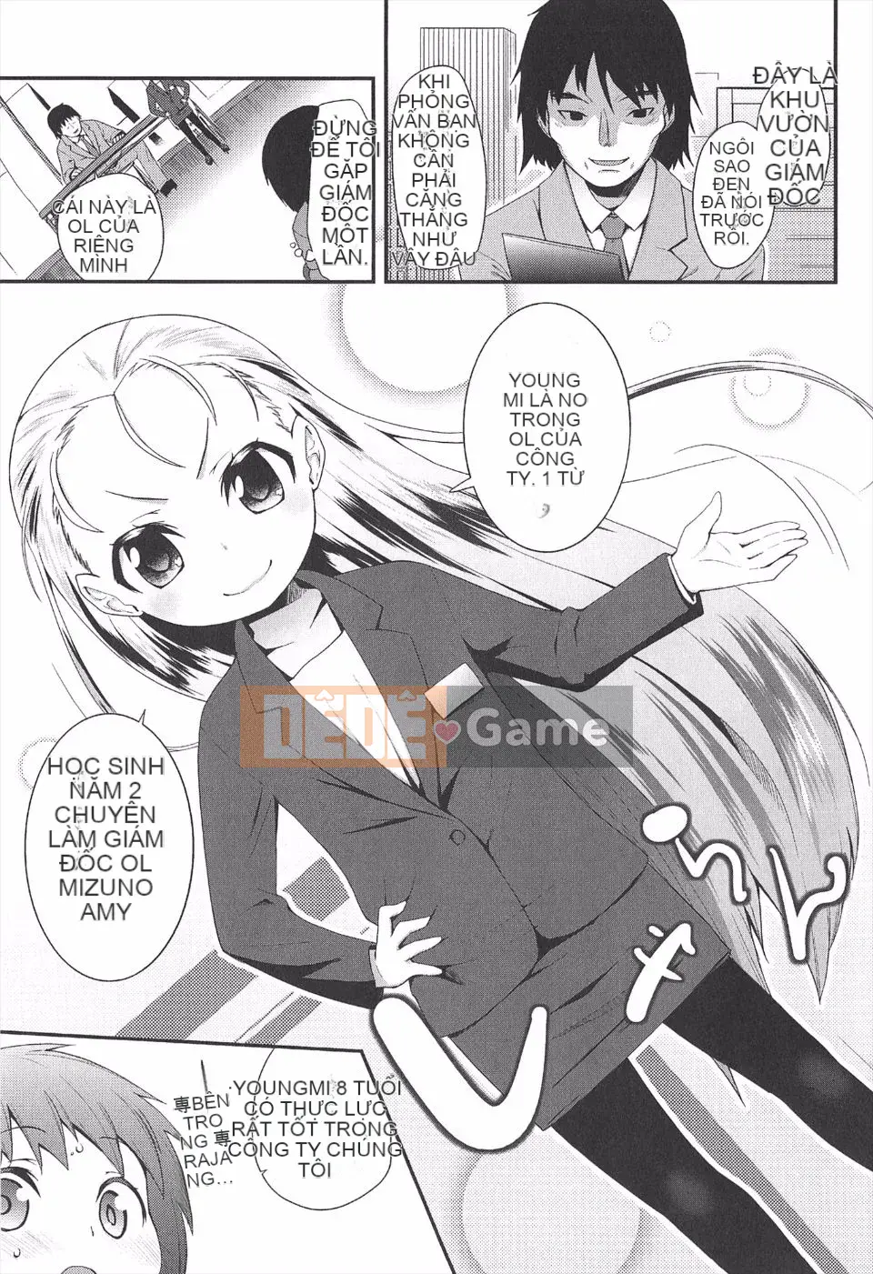 [Maeshima Dragon] LLOLL -Đôi môi nhỏ của Lolita đáng yêu-