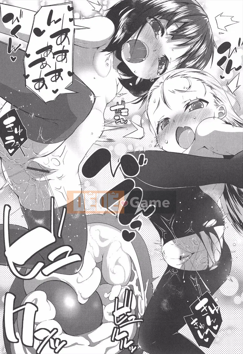 [Maeshima Dragon] LLOLL -Đôi môi nhỏ của Lolita đáng yêu-