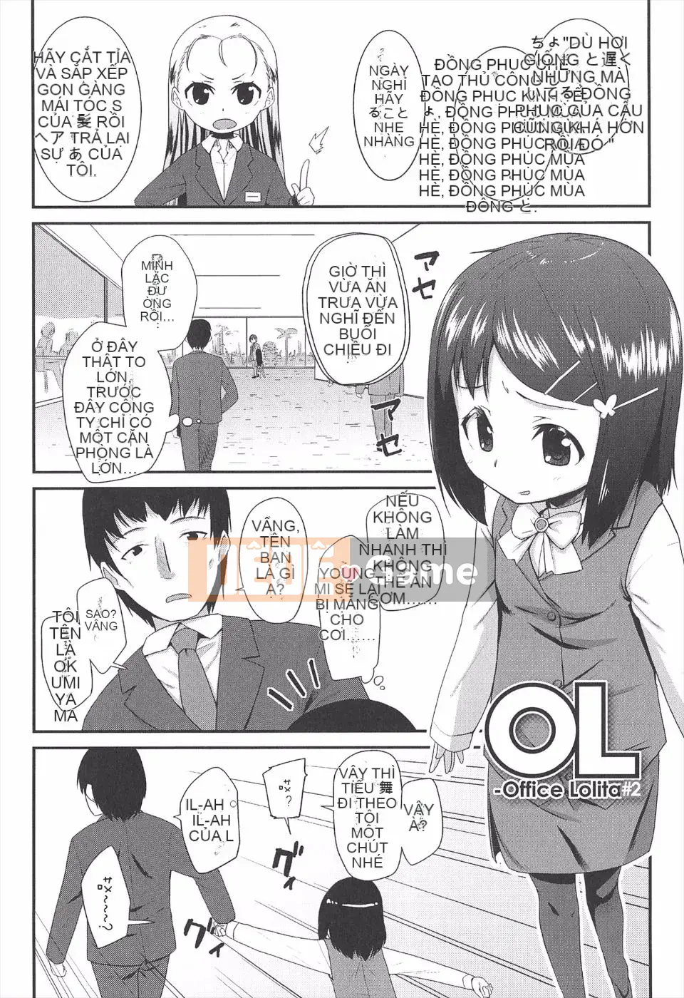 [Maeshima Dragon] LLOLL -Đôi môi nhỏ của Lolita đáng yêu-