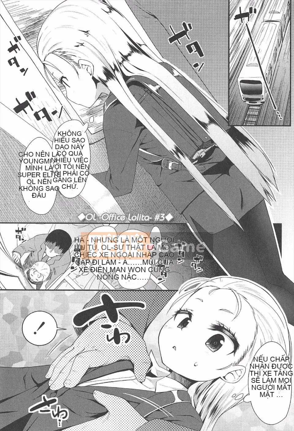 [Maeshima Dragon] LLOLL -Đôi môi nhỏ của Lolita đáng yêu-