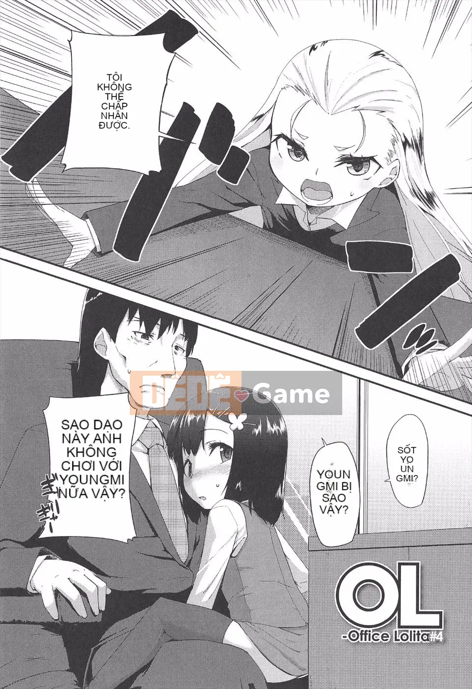 [Maeshima Dragon] LLOLL -Đôi môi nhỏ của Lolita đáng yêu-