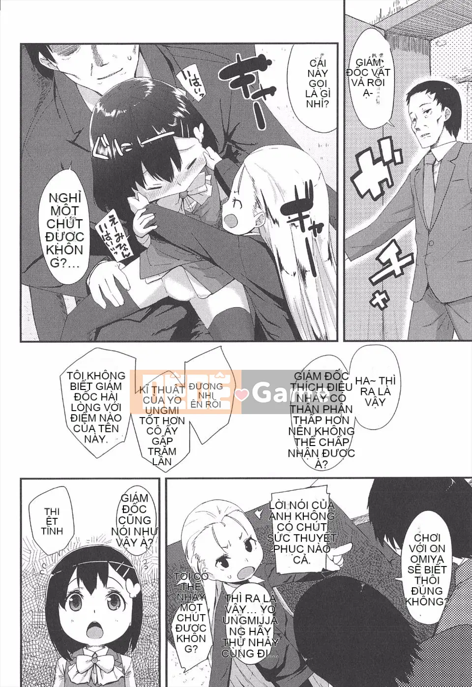 [Maeshima Dragon] LLOLL -Đôi môi nhỏ của Lolita đáng yêu-