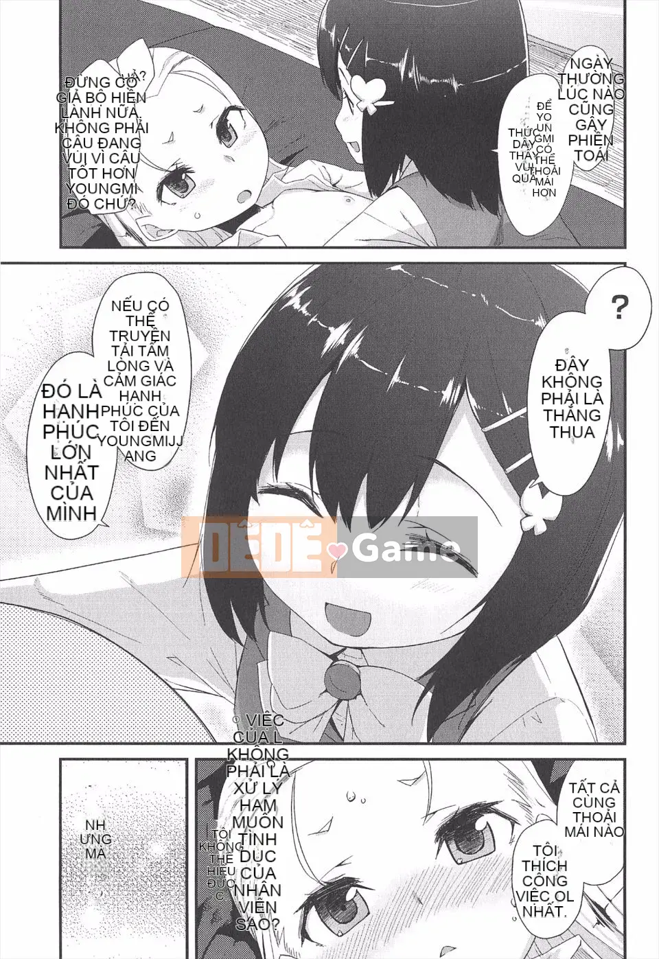 [Maeshima Dragon] LLOLL -Đôi môi nhỏ của Lolita đáng yêu-