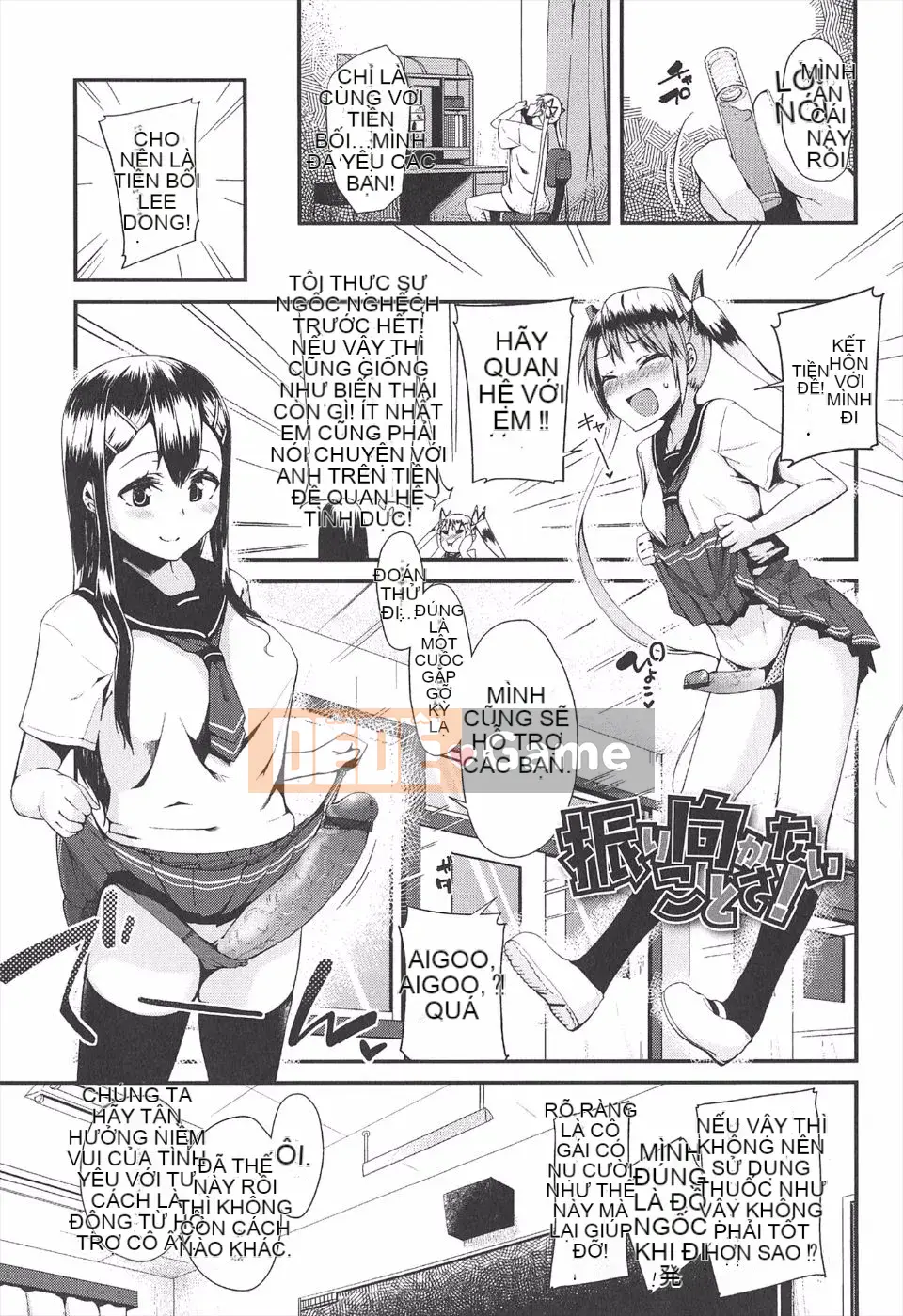 [Maeshima Dragon] LLOLL -Đôi môi nhỏ của Lolita đáng yêu-