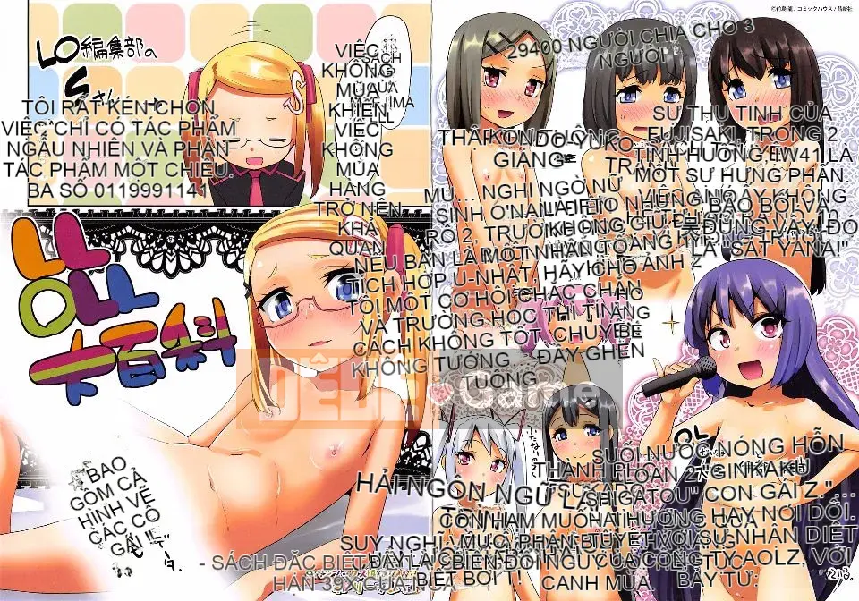 [Maeshima Dragon] LLOLL -Đôi môi nhỏ của Lolita đáng yêu-