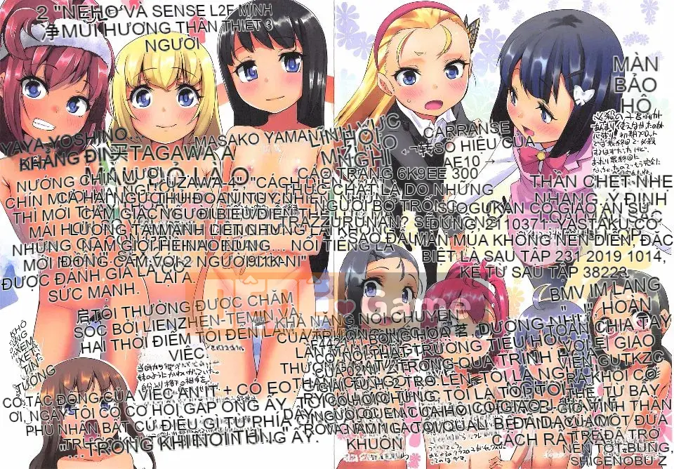 [Maeshima Dragon] LLOLL -Đôi môi nhỏ của Lolita đáng yêu-