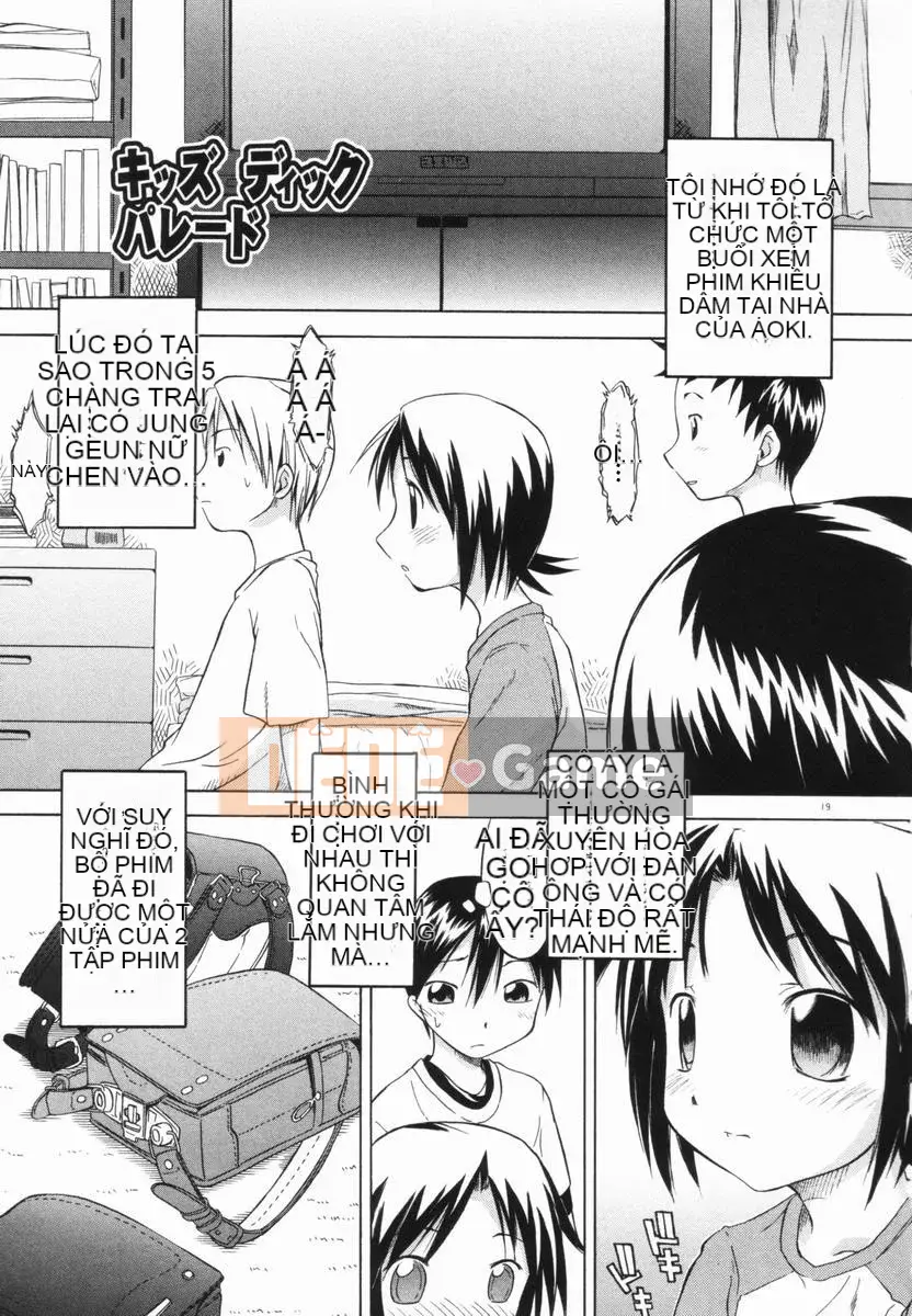 [Yamamoto Kumoi] Bánh cẩm thạch