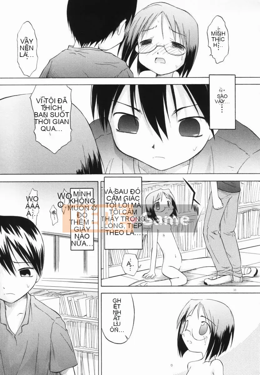 [Yamamoto Kumoi] Bánh cẩm thạch