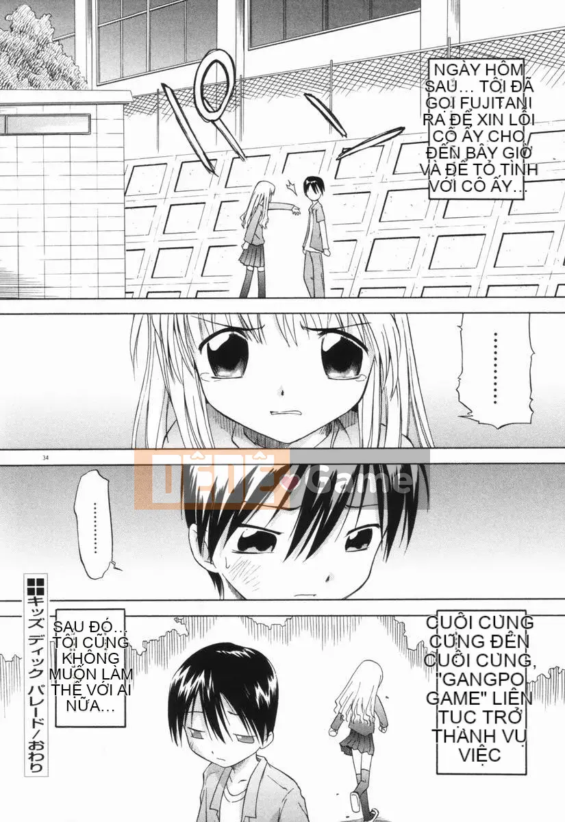 [Yamamoto Kumoi] Bánh cẩm thạch