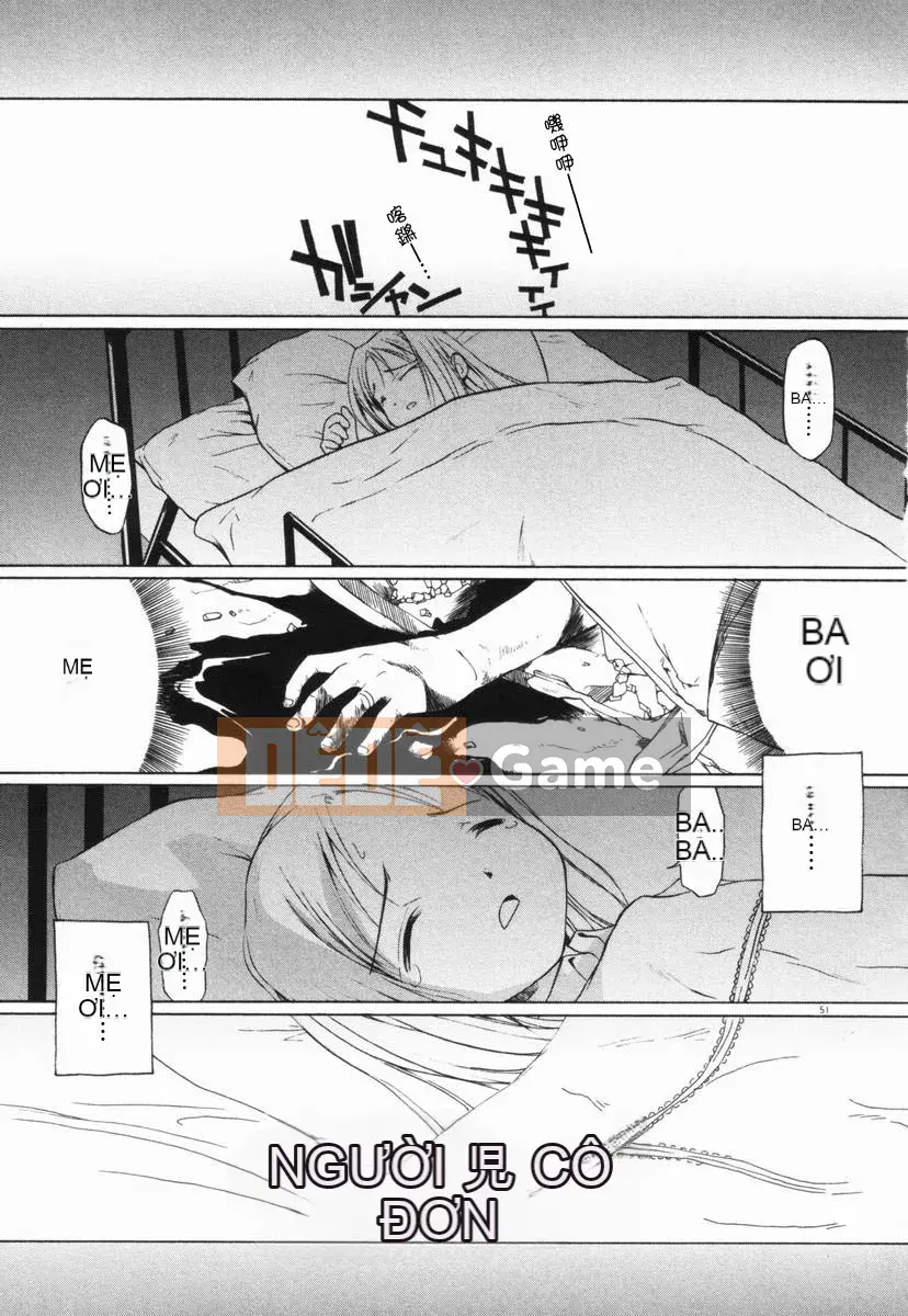 [Yamamoto Kumoi] Bánh cẩm thạch