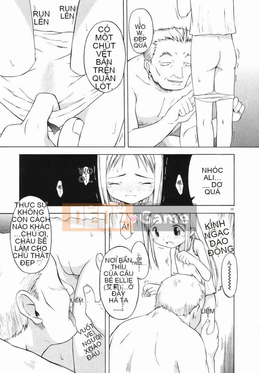 [Yamamoto Kumoi] Bánh cẩm thạch