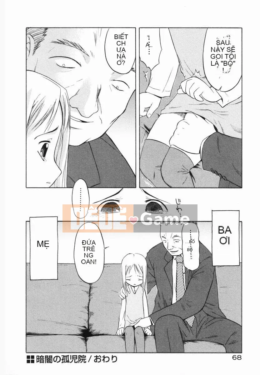 [Yamamoto Kumoi] Bánh cẩm thạch