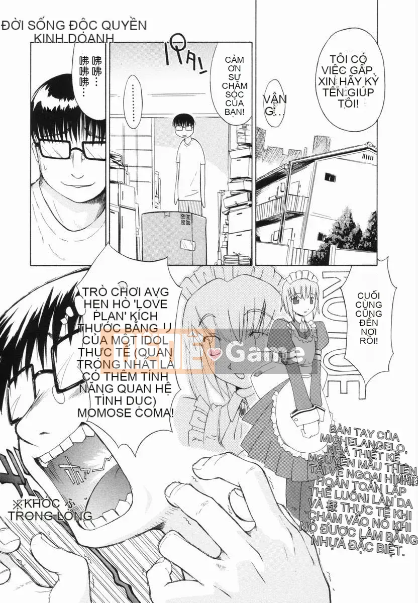 [Yamamoto Kumoi] Bánh cẩm thạch