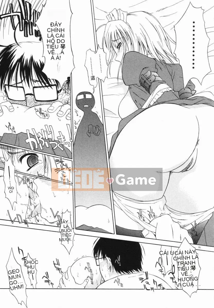 [Yamamoto Kumoi] Bánh cẩm thạch