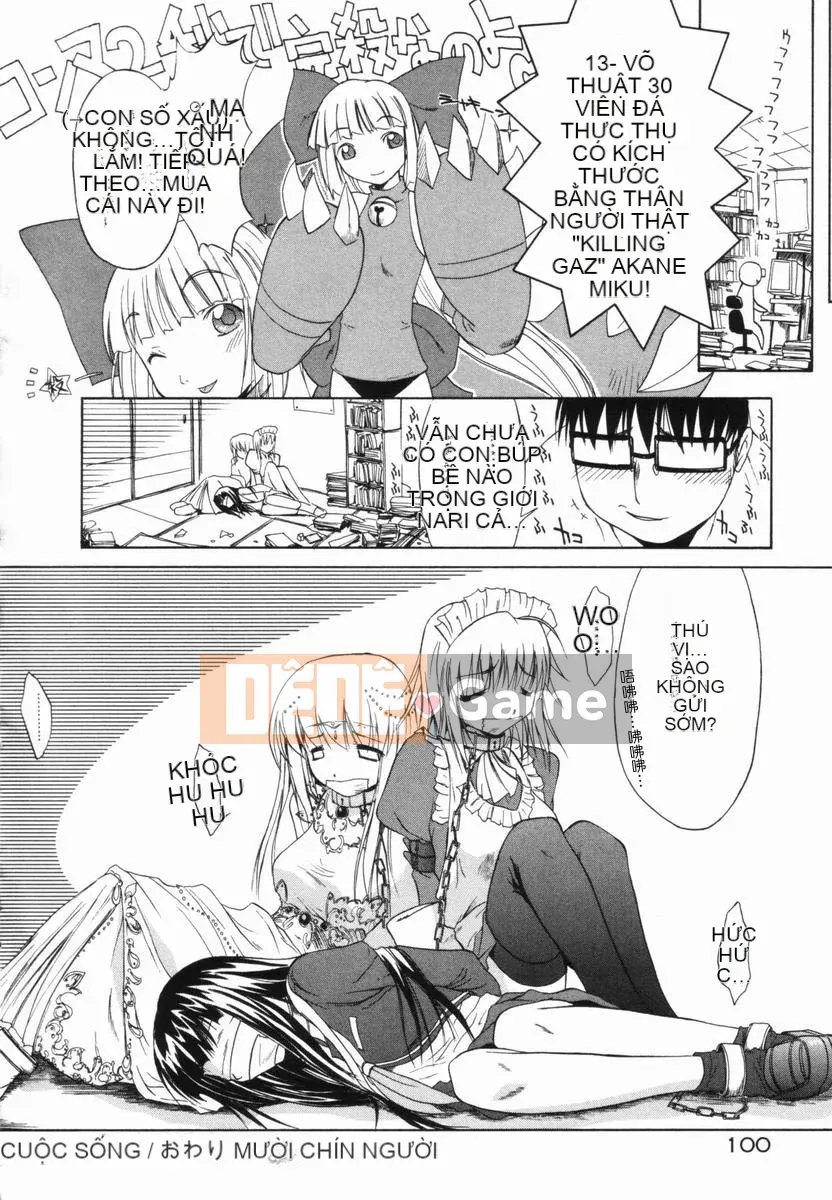 [Yamamoto Kumoi] Bánh cẩm thạch