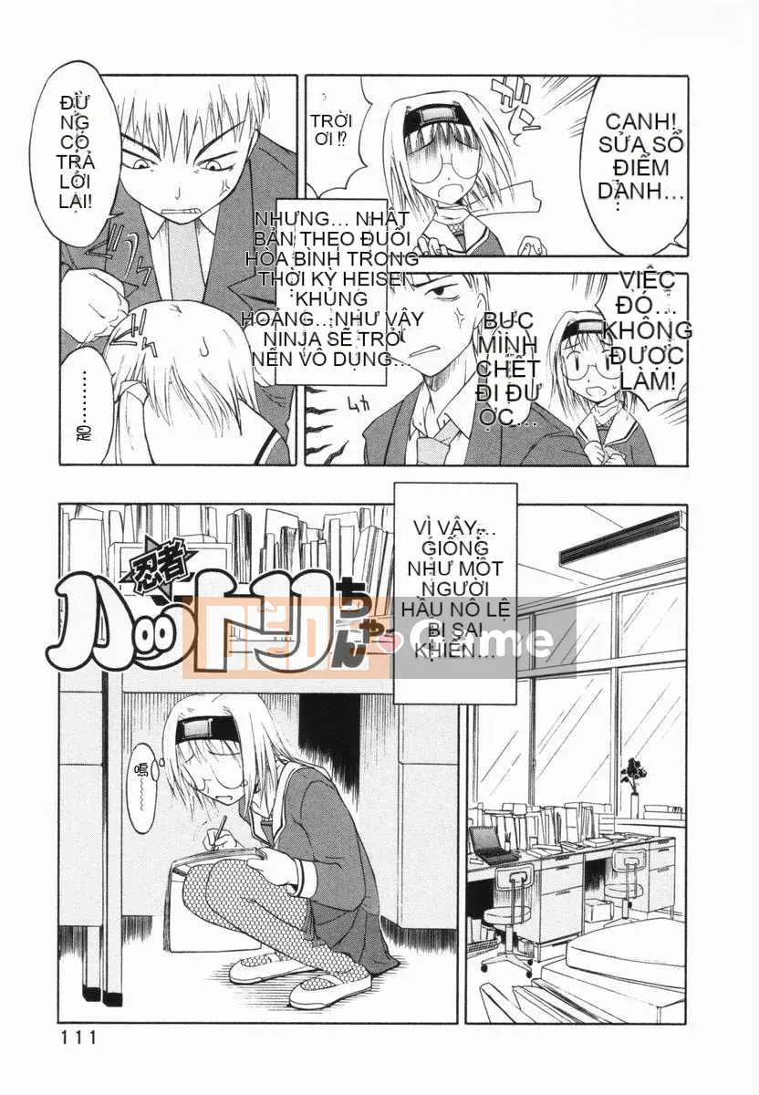 [Yamamoto Kumoi] Bánh cẩm thạch