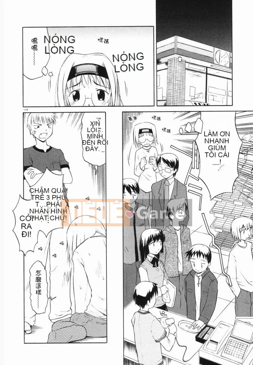 [Yamamoto Kumoi] Bánh cẩm thạch