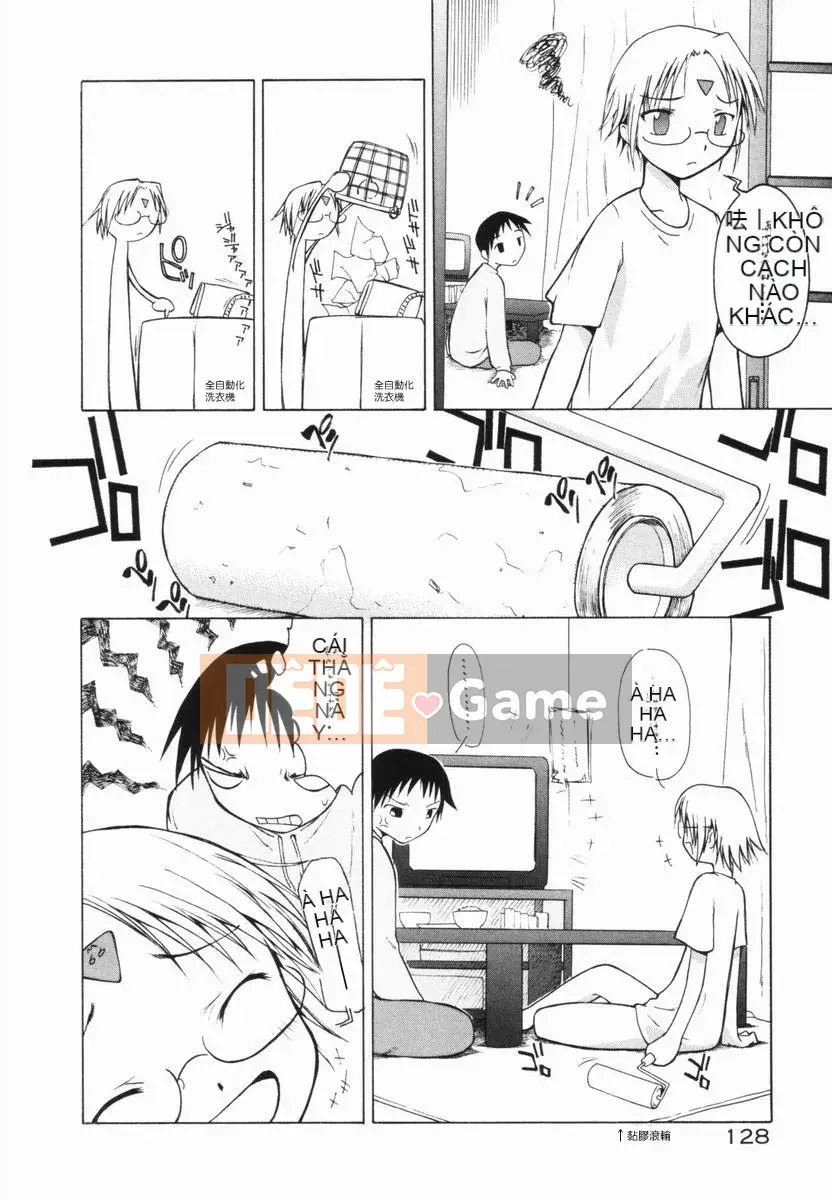 [Yamamoto Kumoi] Bánh cẩm thạch