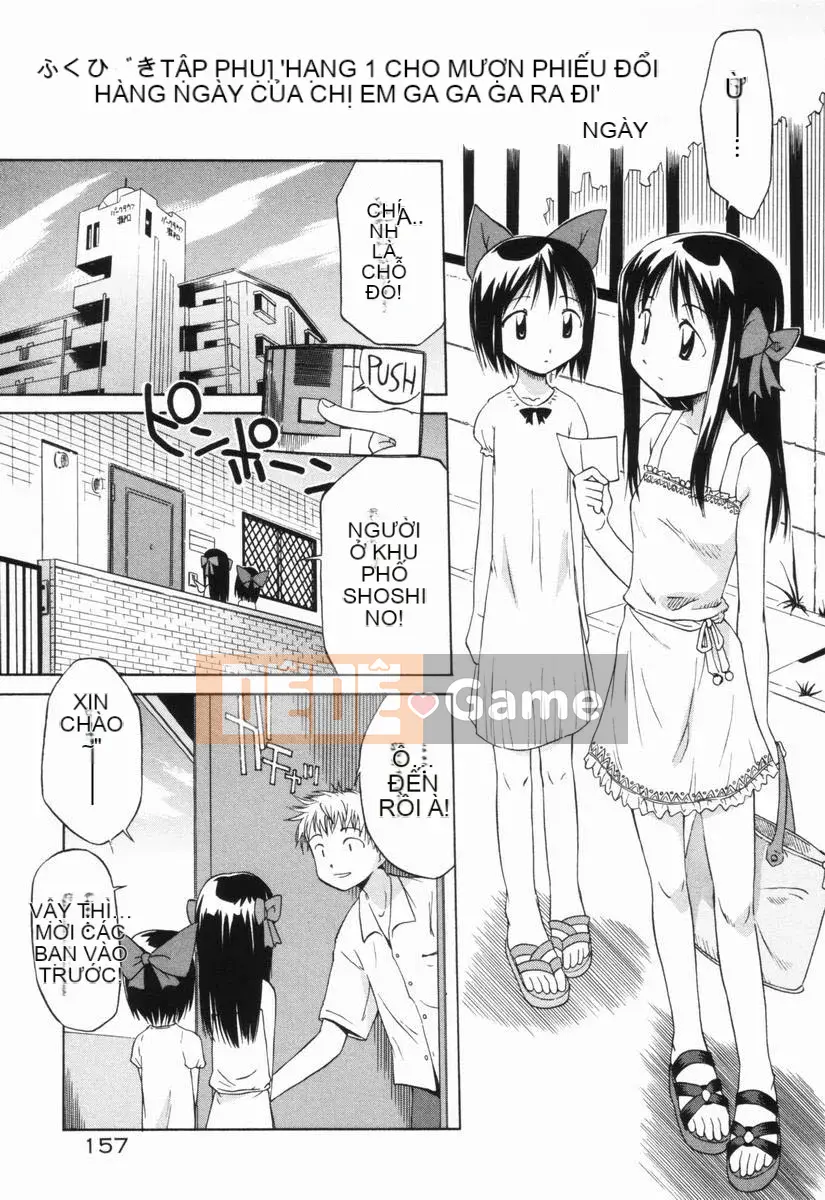 [Yamamoto Kumoi] Bánh cẩm thạch