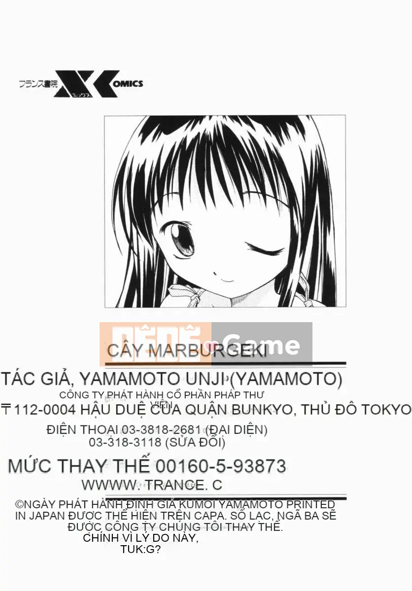 [Yamamoto Kumoi] Bánh cẩm thạch