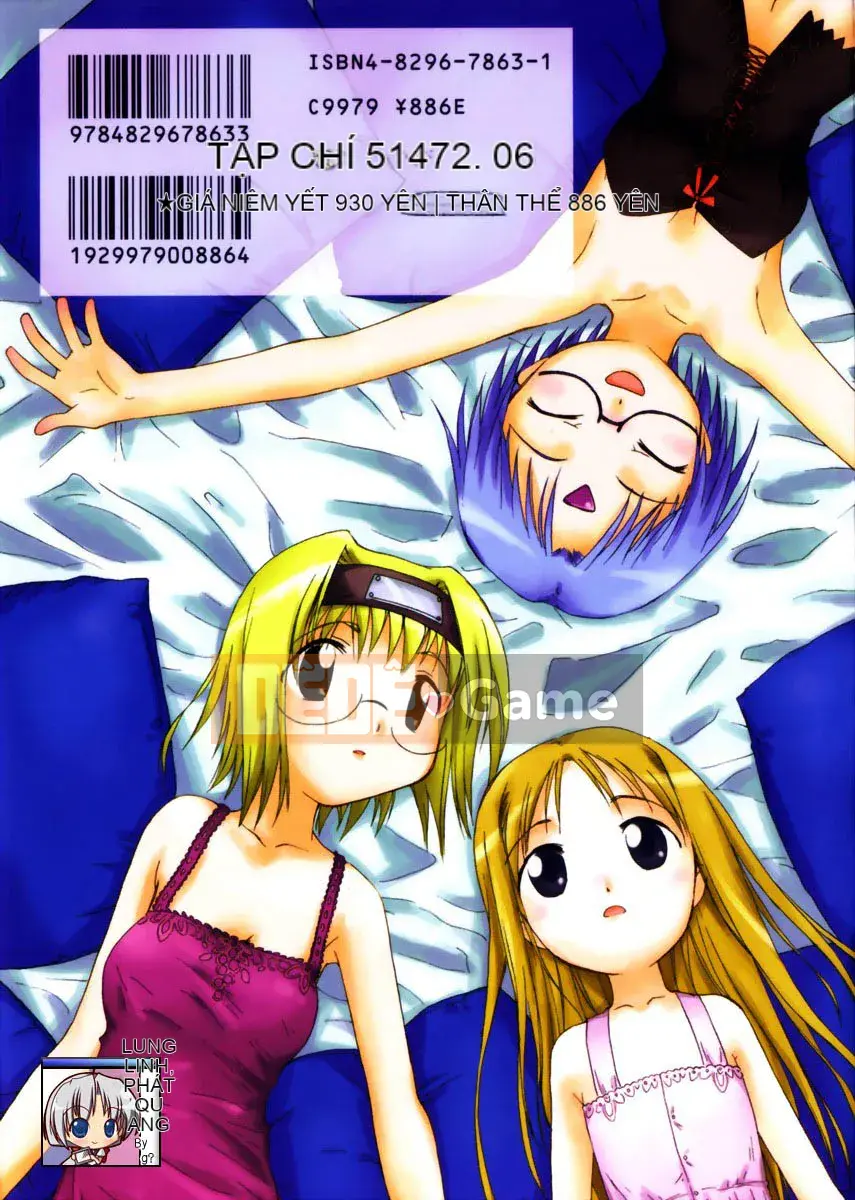 [Yamamoto Kumoi] Bánh cẩm thạch