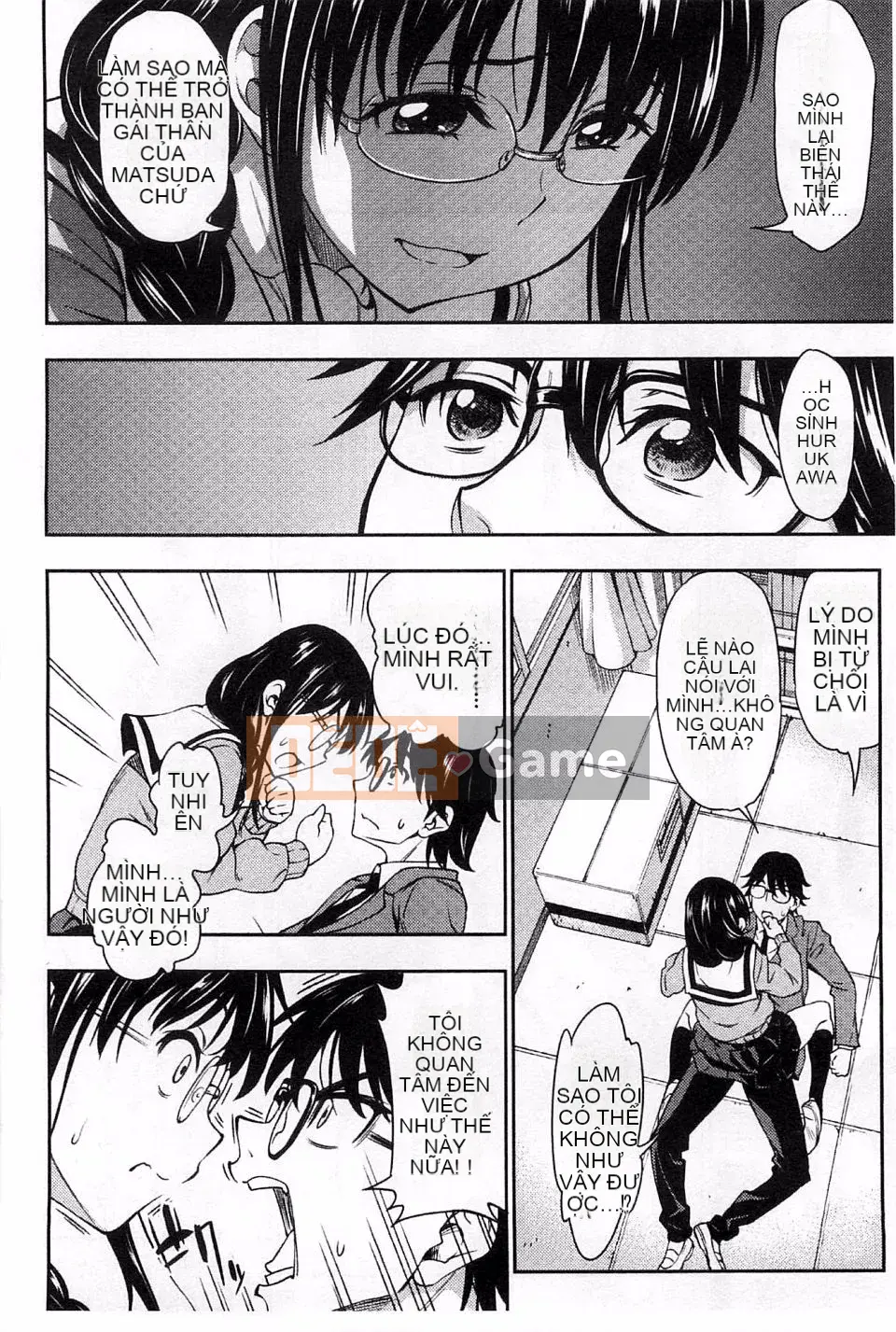 [Asuhiro] Koihana Etchizu