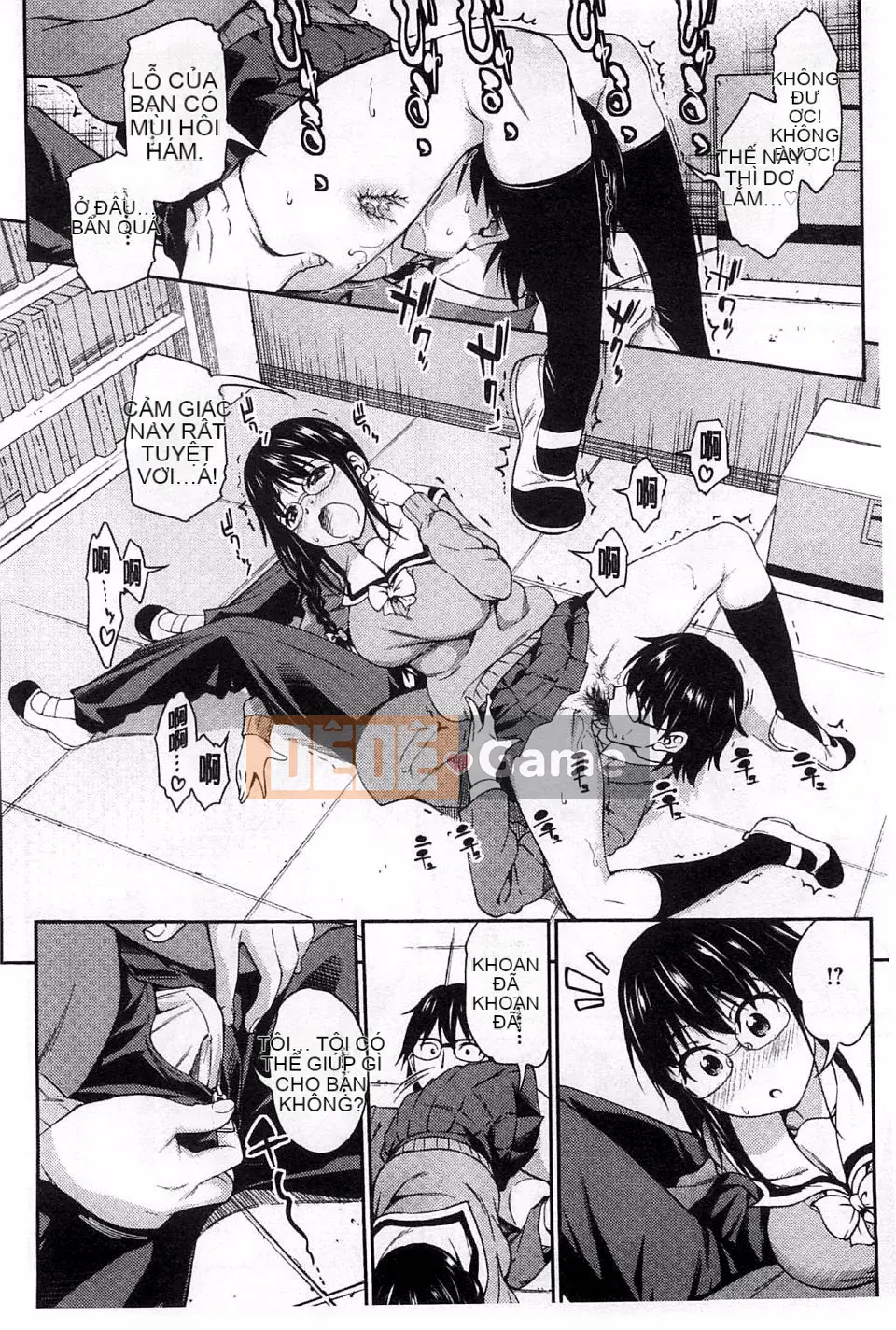 [Asuhiro] Koihana Etchizu