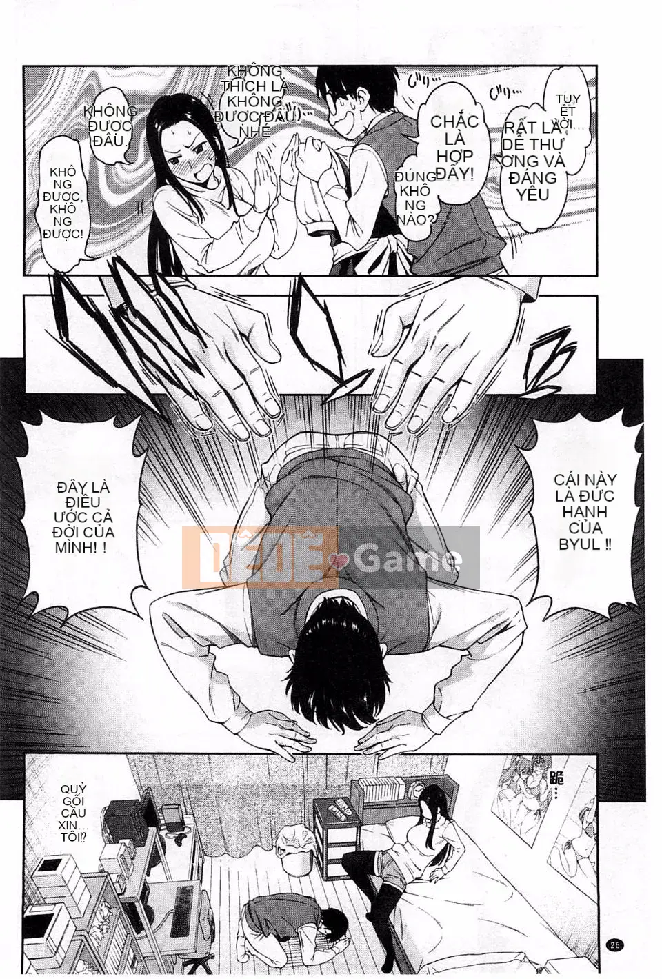 [Asuhiro] Koihana Etchizu