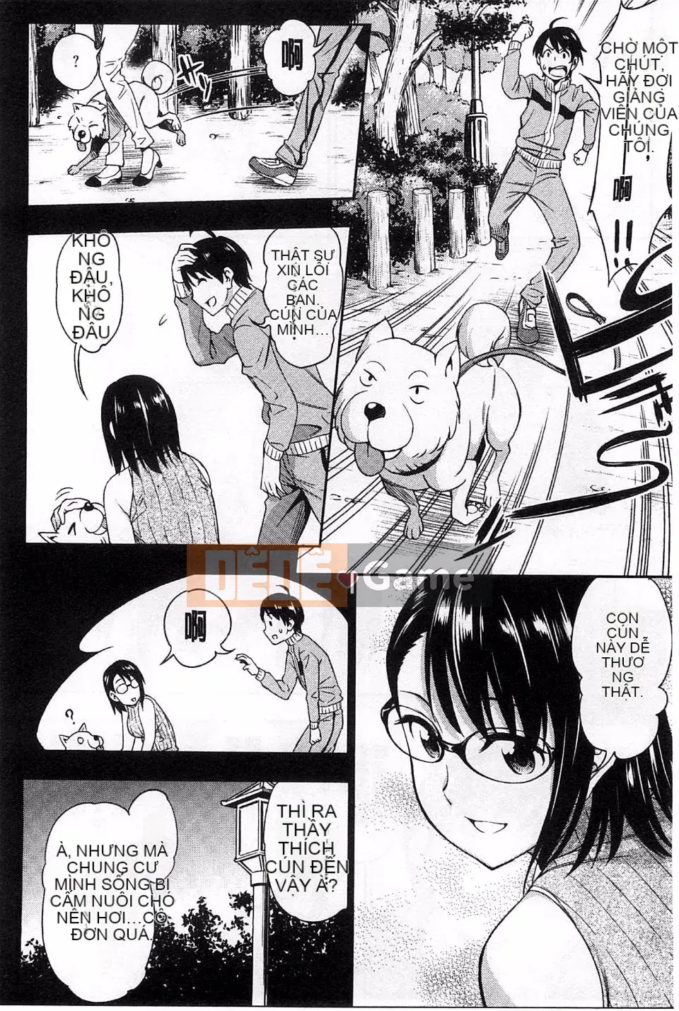 [Asuhiro] Koihana Etchizu